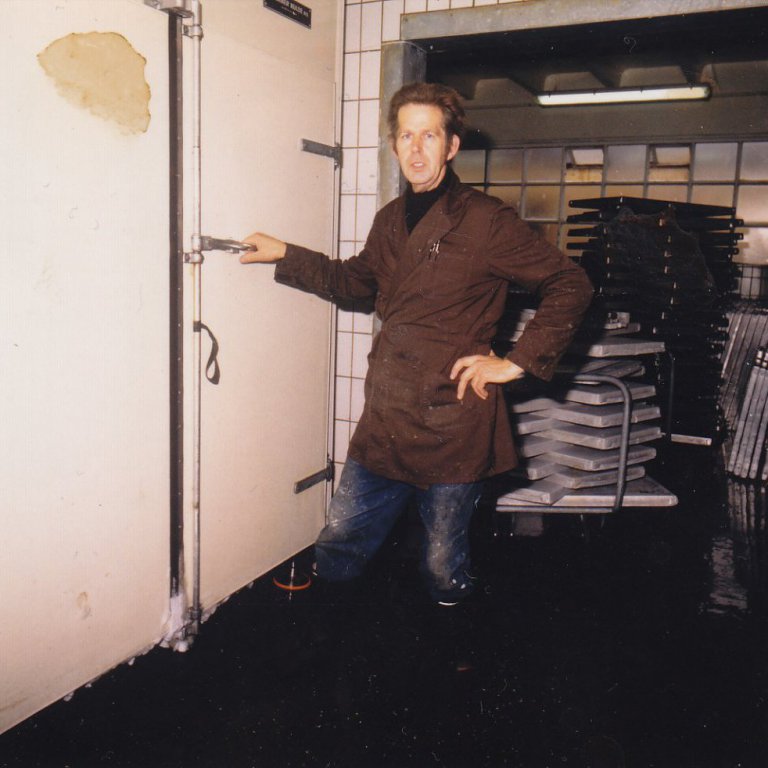 Svavar Hjaltalíní tækjasal um eða eftir 1980?